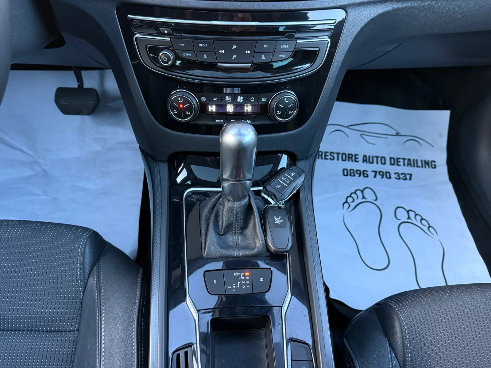 Peugeot 508 2.0 HDI SW * ��������* HEAD UP �������* ����� ���� | Mobile.bg � ����������� 9