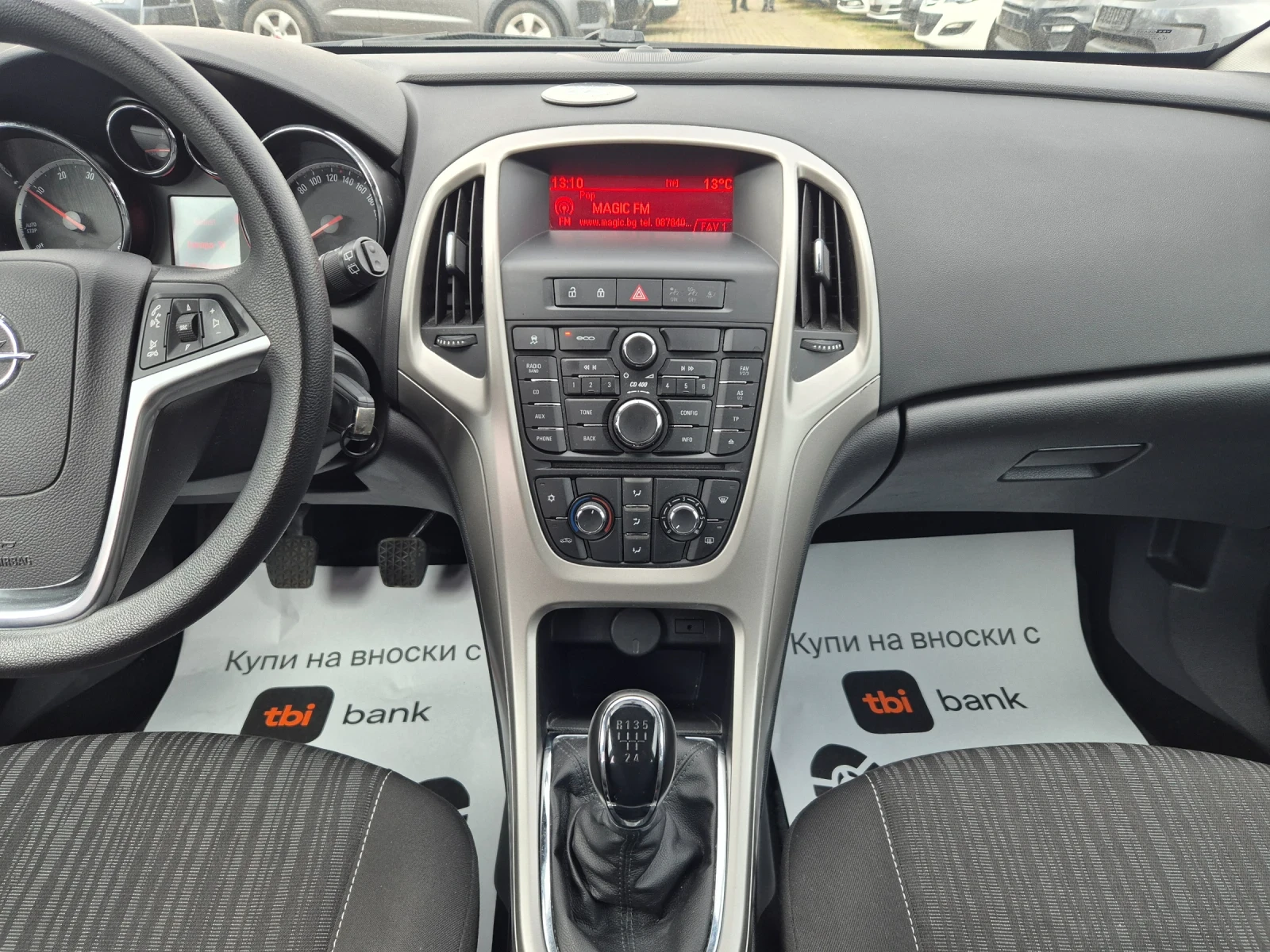 Opel Astra 1.3d 95k.s. | Mobile.bg � ����������� 11