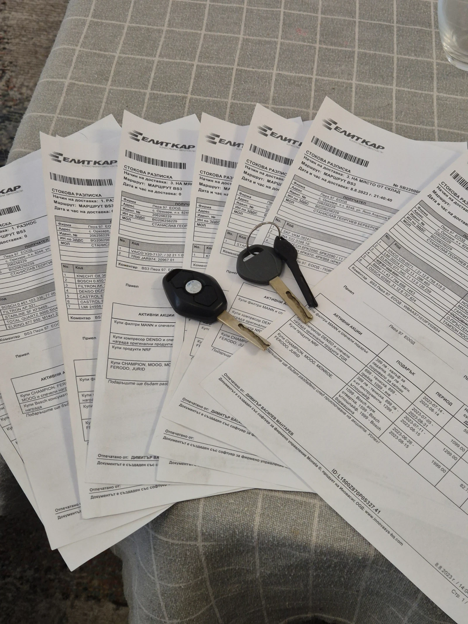 BMW 320, снимка 5 - Автомобили и джипове - 53934250