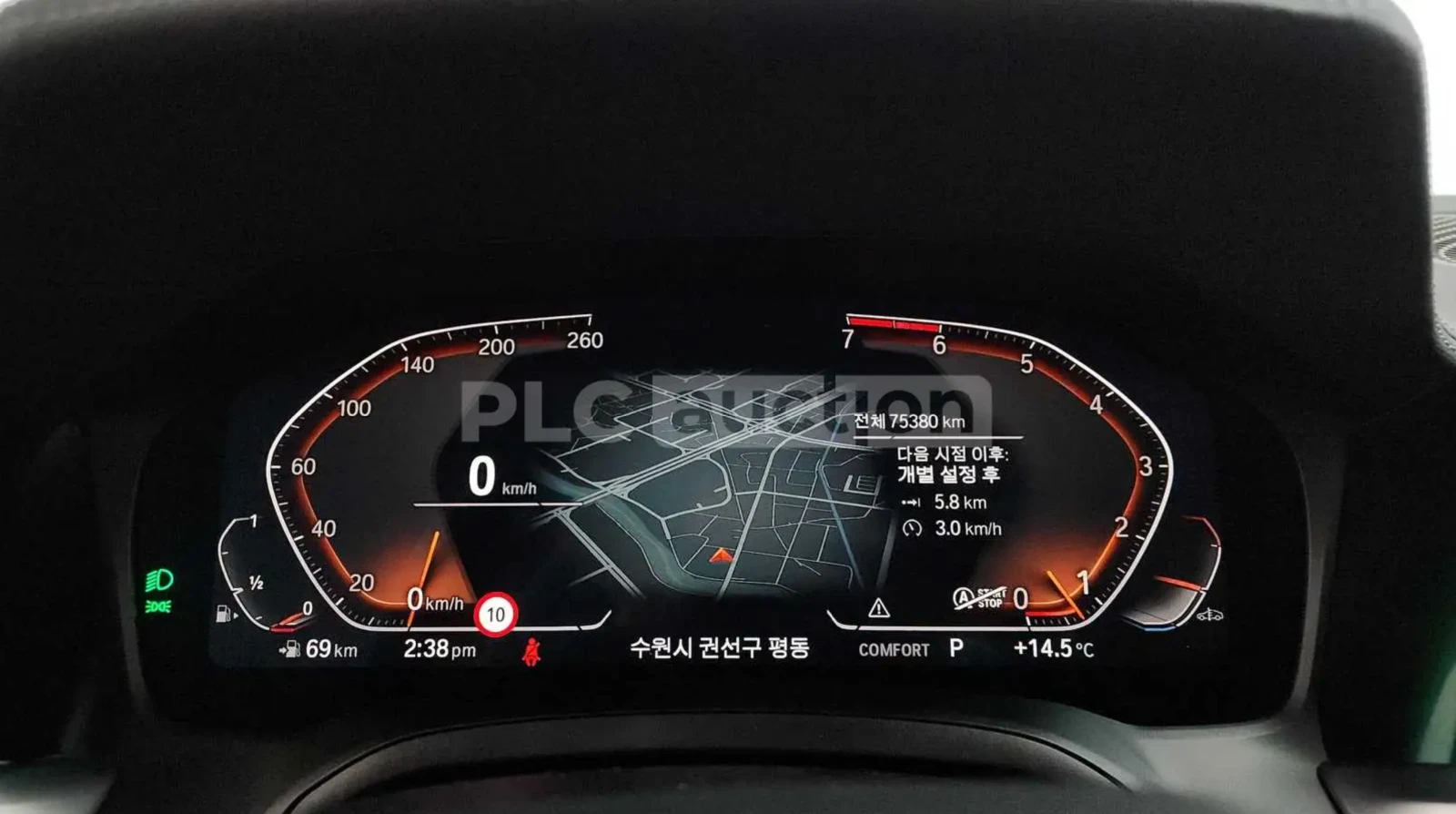 BMW 320 АВТОКРЕДИТ, снимка 6 - Автомобили и джипове - 54079670