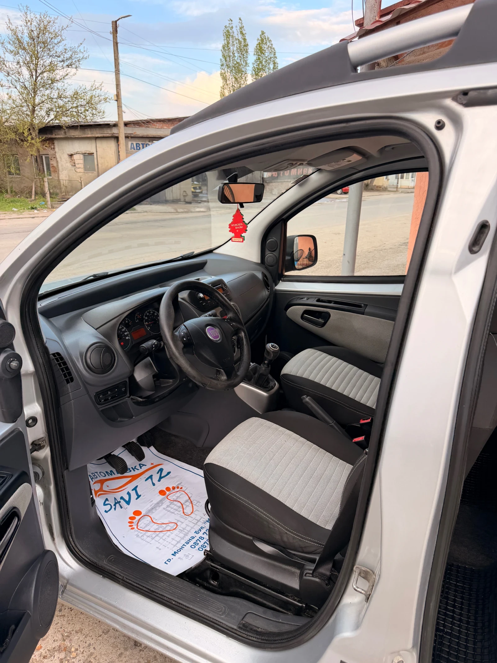 Fiat Qubo 1.4i | Mobile.bg � ����������� 7