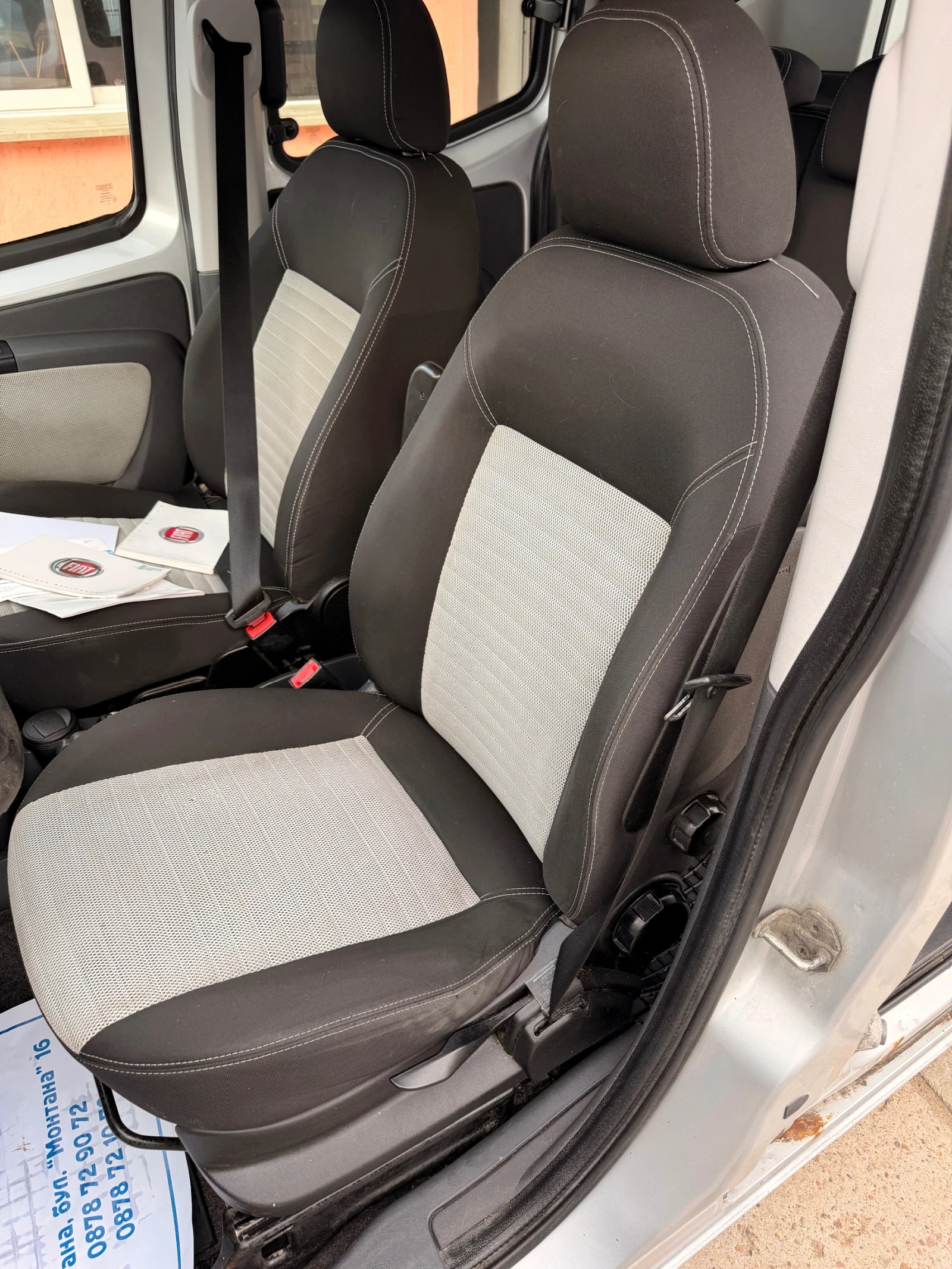 Fiat Qubo 1.4i | Mobile.bg � ����������� 11