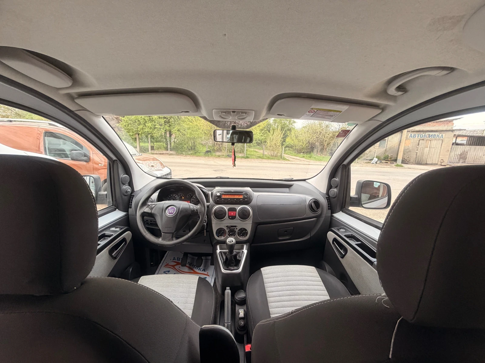 Fiat Qubo 1.4i | Mobile.bg � ����������� 14