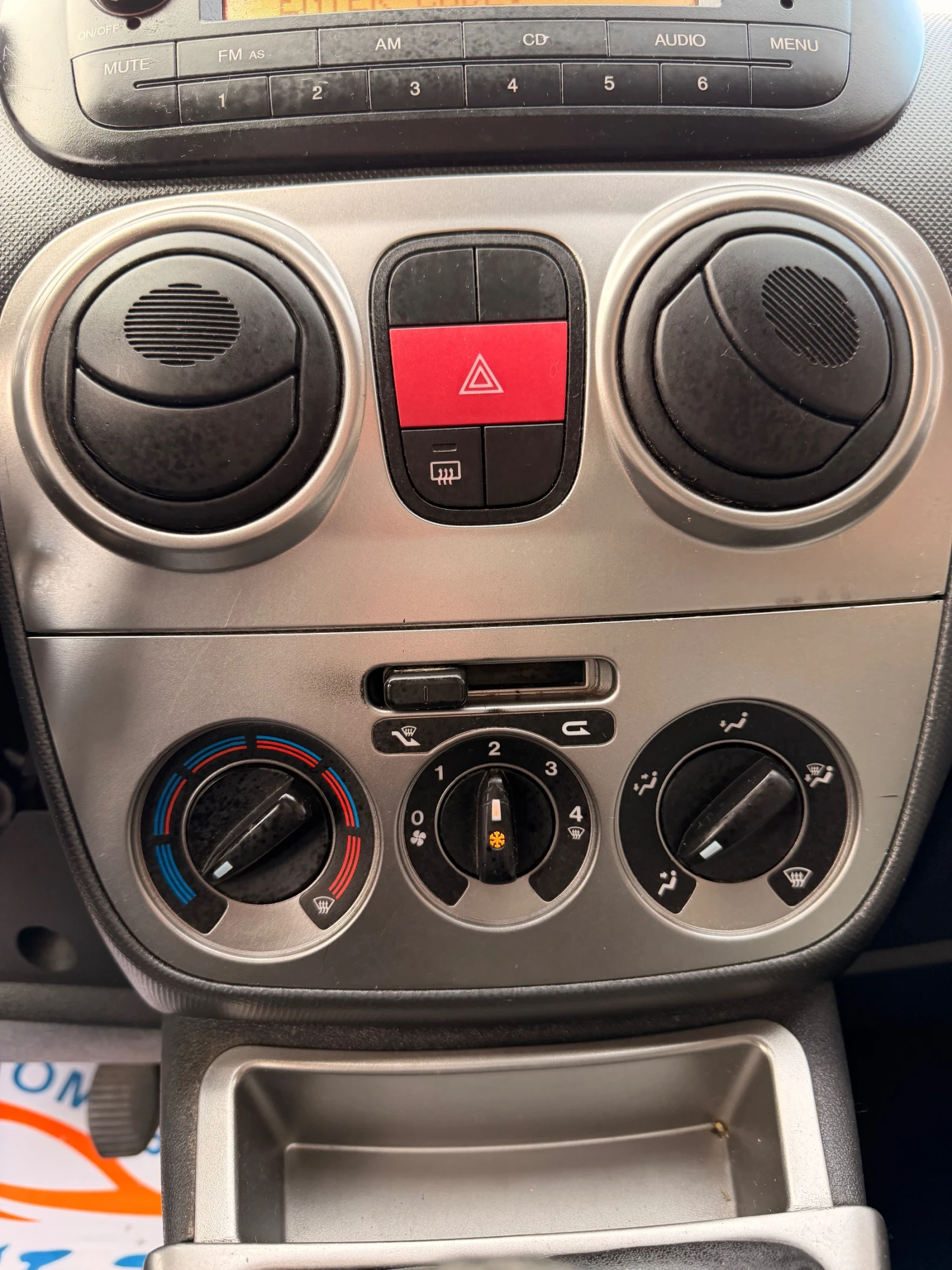 Fiat Qubo 1.4i | Mobile.bg � ����������� 8