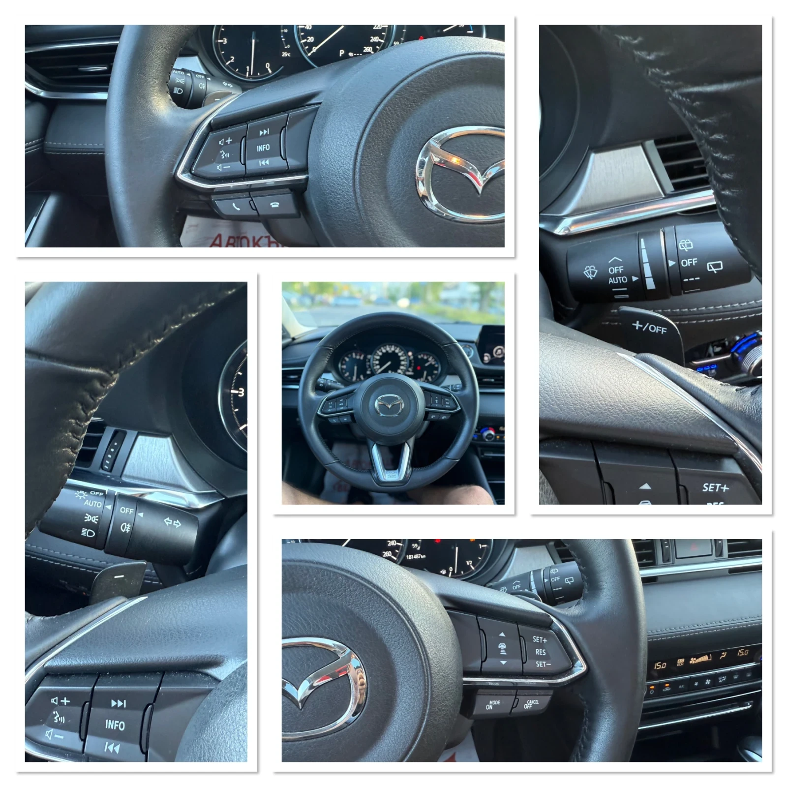 Mazda 6 * SKYACTIVE* AWD* 360CAMERA* HEADUP* DISSTRONIC*  | Mobile.bg � ����������� 13