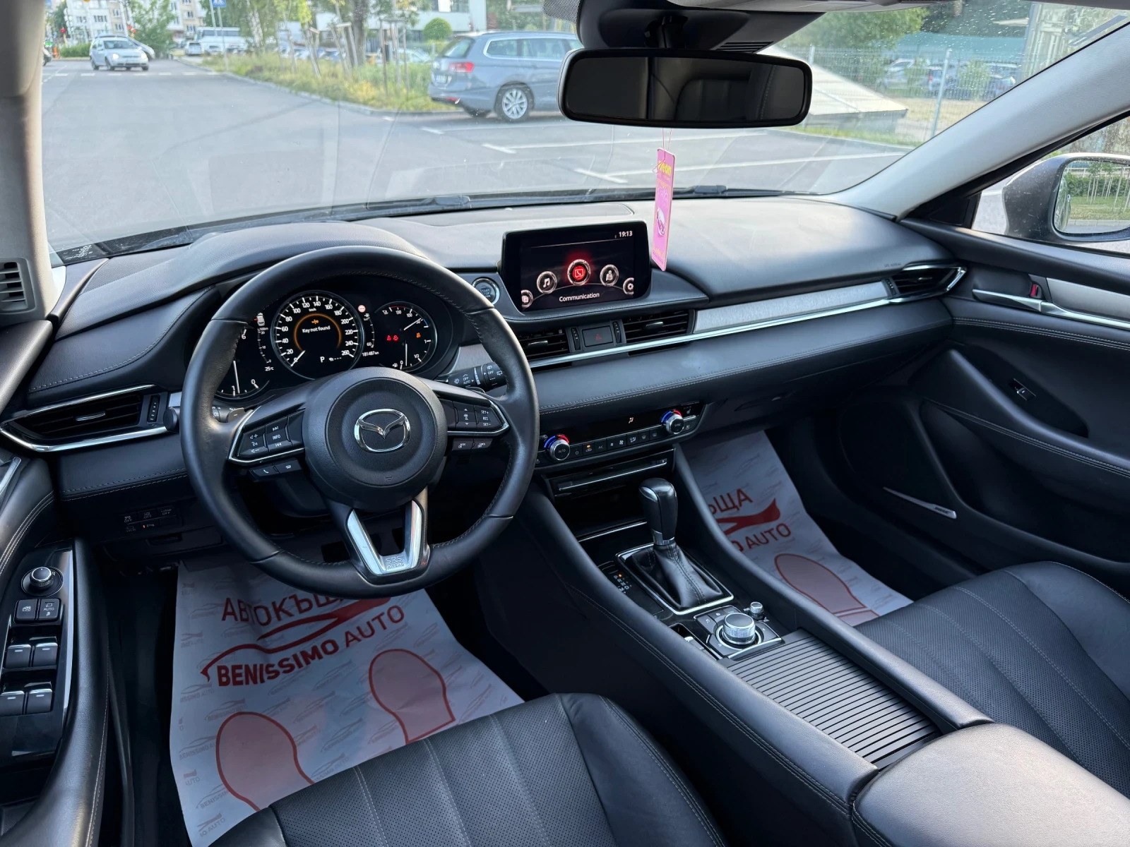 Mazda 6 * SKYACTIVE* AWD* 360CAMERA* HEADUP* DISSTRONIC*  | Mobile.bg � ����������� 9