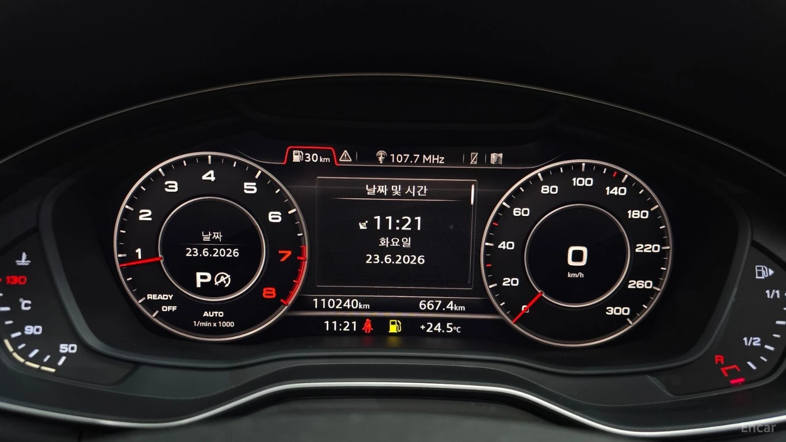 Audi A4 45 TFSI QUATTRO PREMIUM, снимка 6 - Автомобили и джипове - 55435807