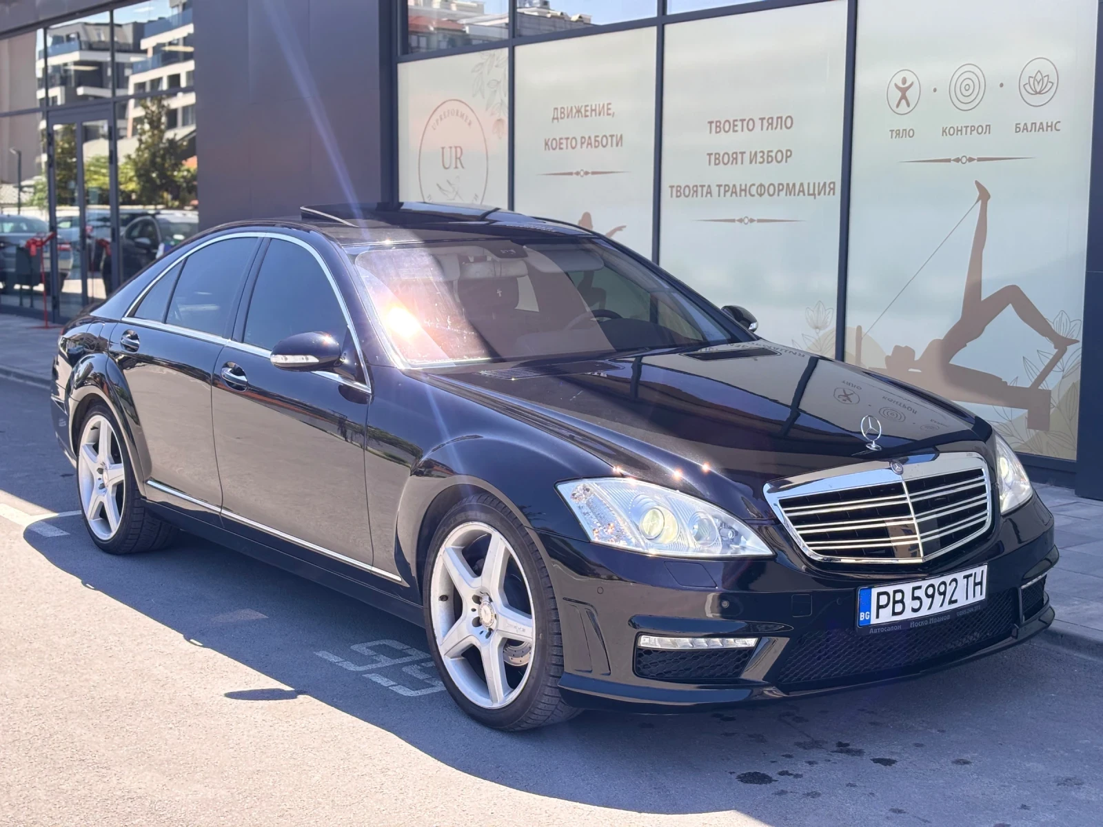 Mercedes-Benz S 320 AMG Pack, снимка 2 - Автомобили и джипове - 55509692