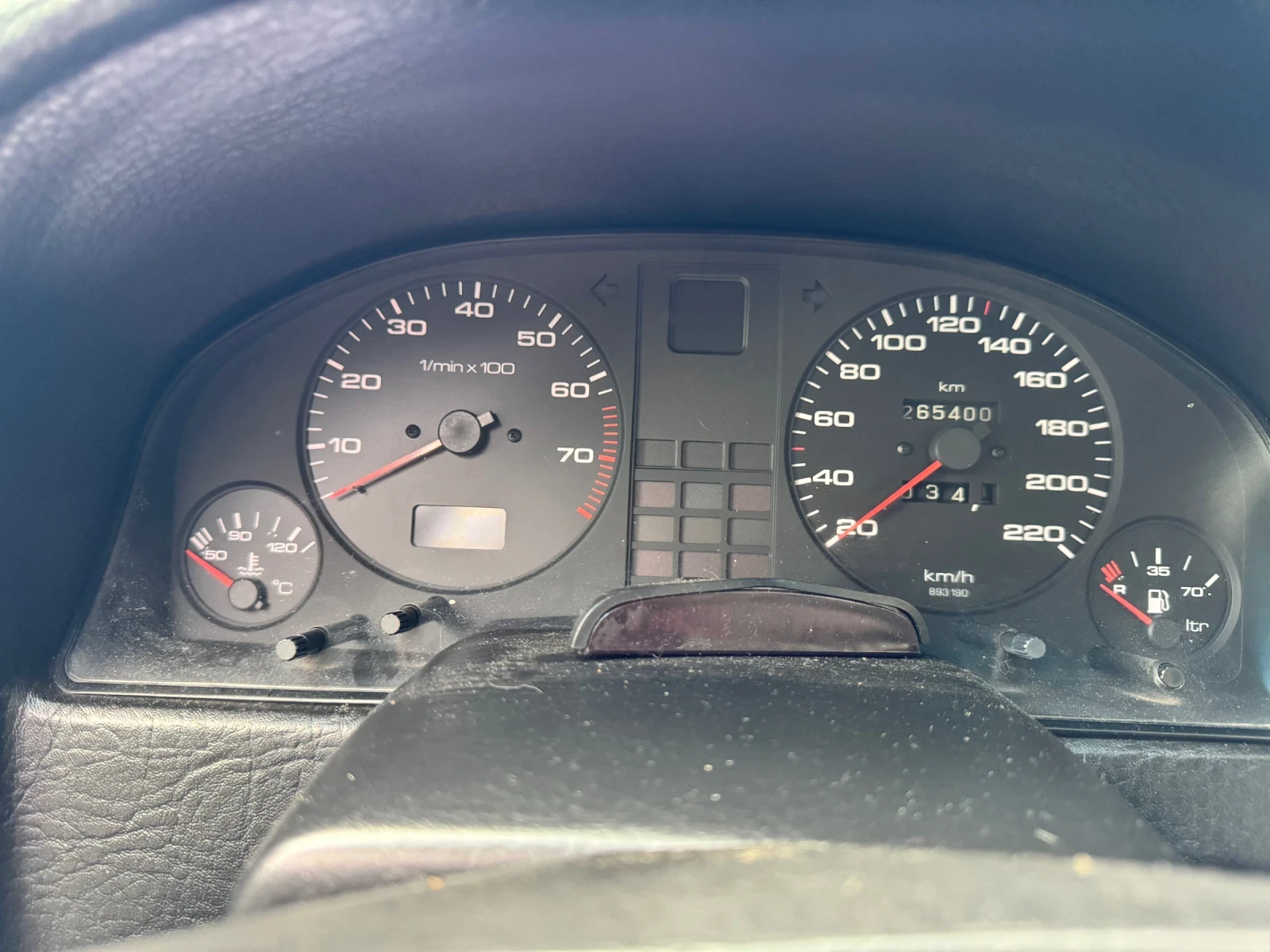 Audi 80 B3, снимка 5 - Автомобили и джипове - 56664968