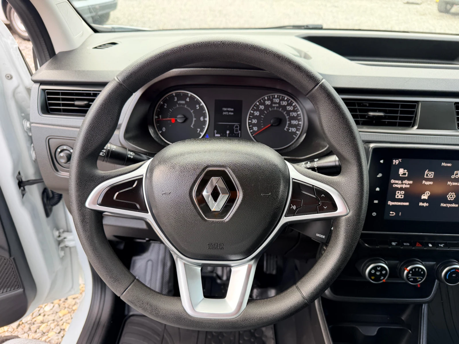 Renault Kangoo 1.5DCI * 6 скорости * FULL* , снимка 8 - Автомобили и джипове - 56741786