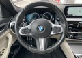 BMW 520 X-Drive M-Package Реален Пробег - [11] 