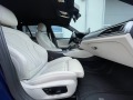 BMW 520 X-Drive M-Package Реален Пробег - [8] 