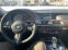 Обява за продажба на BMW 730 Black Edition/Подгрев/Обдух/Камера/Шибидах ~25 000 лв. - изображение 9