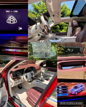 Maybach 650 Maybach / 1 от 100 броя в света / Персонализирана, снимка 11