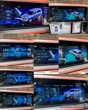 Maybach 650 Maybach / 1 от 100 броя в света / Персонализирана, снимка 10