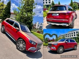 Maybach 650 Maybach / 1 от 100 броя в света / Персонализирана, снимка 14