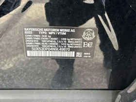 BMW X3 xDrive30i / КЛИП НА МОТОРА , снимка 11