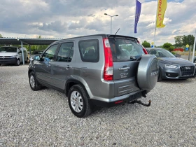 Honda Cr-v 2.2CTDI 4X4 КЛИМАТИК ! ! НОВ ВНОС, снимка 3