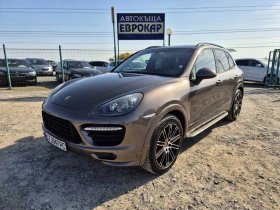 Porsche Cayenne GTS 4.8i - [1] 