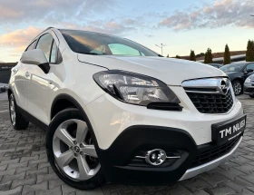     Opel Mokka 1.7CDTI* AVTOMATIK* TOP* 