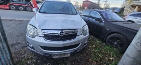 Opel Antara 2.2tdi, снимка 1