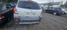 Opel Antara 2.2tdi, снимка 3