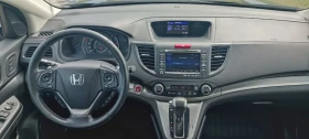 Обява за продажба на Honda Cr-v Executive  ~29 000 лв. - изображение 7