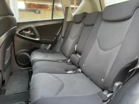 Toyota Rav4 2.2D 150ps 4x4.   /  | Mobile.bg    10