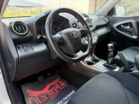 Toyota Rav4 2.2D 150ps 4x4.   /  | Mobile.bg    6