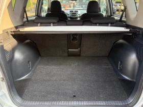 Toyota Rav4 2.2D 150ps 4x4.   /  | Mobile.bg    13