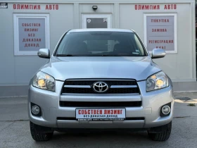 Toyota Rav4 2.2D 150ps 4x4.   /  | Mobile.bg    2