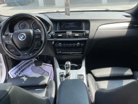 BMW X4 CARFAX * * АВТО КРЕДИТ * * - 24999 лв. - 14555750 9