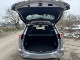 Toyota Rav4 2.5HYBRID EXECUTIVE.АВТО.КОЖА.КЕЙЛЕС.НАВИ., снимка 9