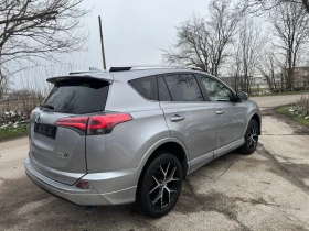 Toyota Rav4 2.5HYBRID EXECUTIVE.АВТО.КОЖА.КЕЙЛЕС.НАВИ., снимка 5