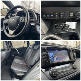 Toyota Rav4 2.5HYBRID EXECUTIVE.АВТО.КОЖА.КЕЙЛЕС.НАВИ., снимка 12