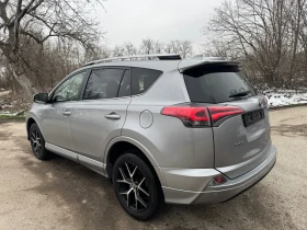 Toyota Rav4 2.5HYBRID EXECUTIVE.АВТО.КОЖА.КЕЙЛЕС.НАВИ., снимка 3