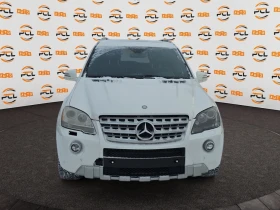 Mercedes-Benz ML 500 Обдухване* Памет - 26999 лв. / 13804.37 € - 84021922 2