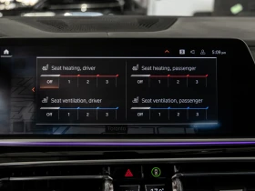 BMW X7 XDrive40i M SPORT 7-PASS HUD 360CAM CRISTAL SHIFTE - 37999 € / 74319.58 лв. - 33689639 10