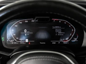 BMW X7 XDrive40i M SPORT 7-PASS HUD 360CAM CRISTAL SHIFTE - 37999 € / 74319.58 лв. - 33689639 8