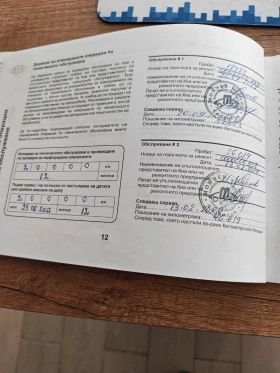 Kia Sportage GT - 17800 € / 34813.77 лв. - 49660187 10