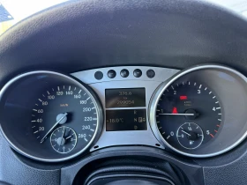 Mercedes-Benz ML 280 3.0cdi 4Matic | Mobile.bg � ����� ������ 14