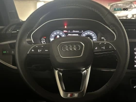 Audi Q3 quattro Progressive* ����������* (���� �� ��)  | Mobile.bg � ����� ������ 11
