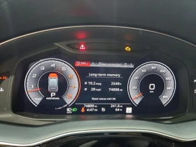 Audi Q7 2020 AUDI Q7 PRESTIGE | Auto.bg — изображение 8