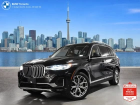 BMW X7 xDrive 40i* PREMIUM ПАКЕТ* CLEANCARFAX