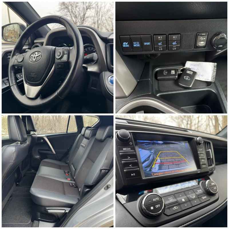 Toyota Rav4 2.5HYBRID EXECUTIVE.АВТО.КОЖА.КЕЙЛЕС.НАВИ., снимка 12 - Автомобили и джипове - 52044127