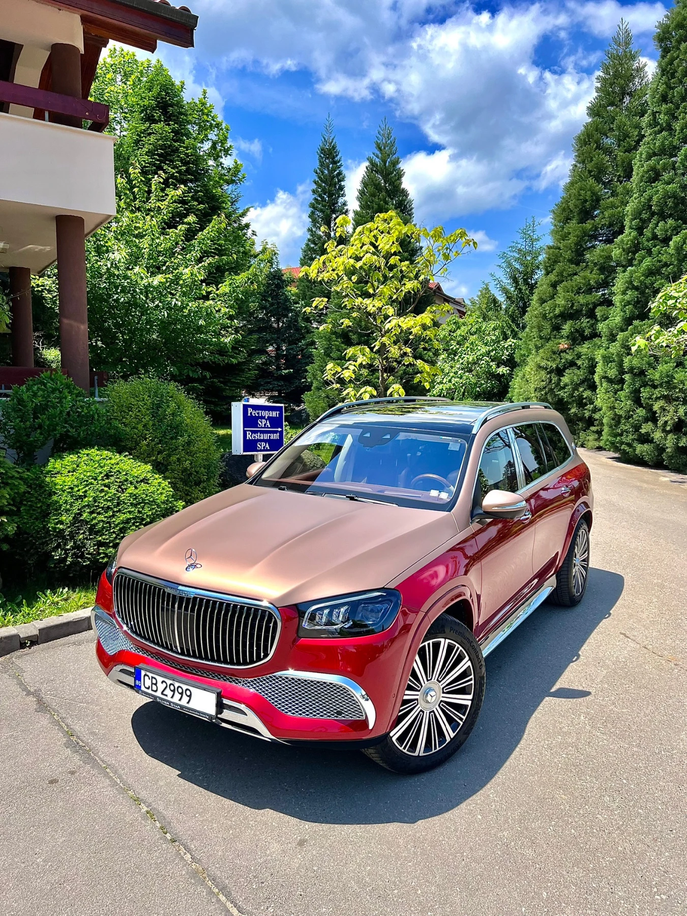 Maybach 650 Maybach / 1 от 100 броя в света / Персонализирана, снимка 1