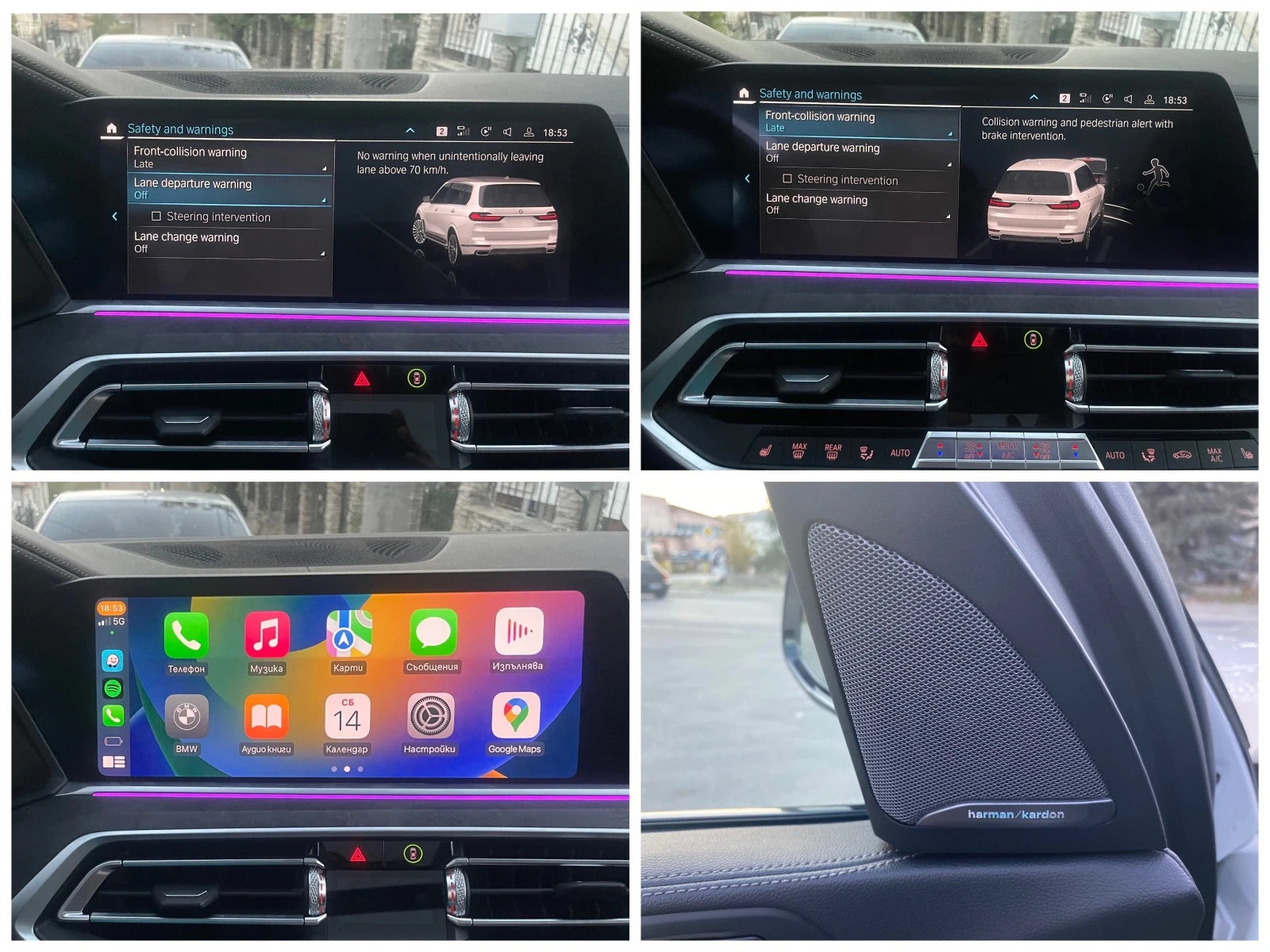 BMW X7 40i (340 Hp) xDrive Steptronic | Mobile.bg   17