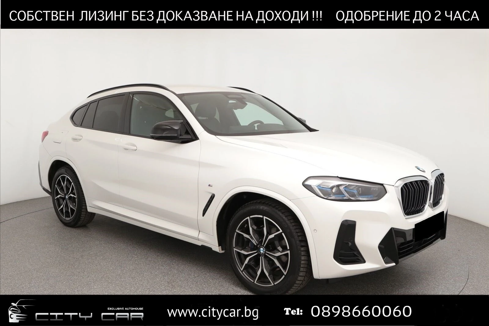 BMW X4 M40d/ xDrive/ LASER/ 360/ HEAD UP/ ACC/  - [1] 