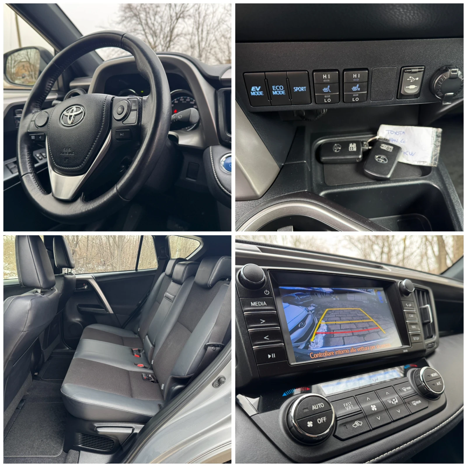Toyota Rav4 2.5HYBRID EXECUTIVE.����.����.������.����. | Mobile.bg � ����������� 12