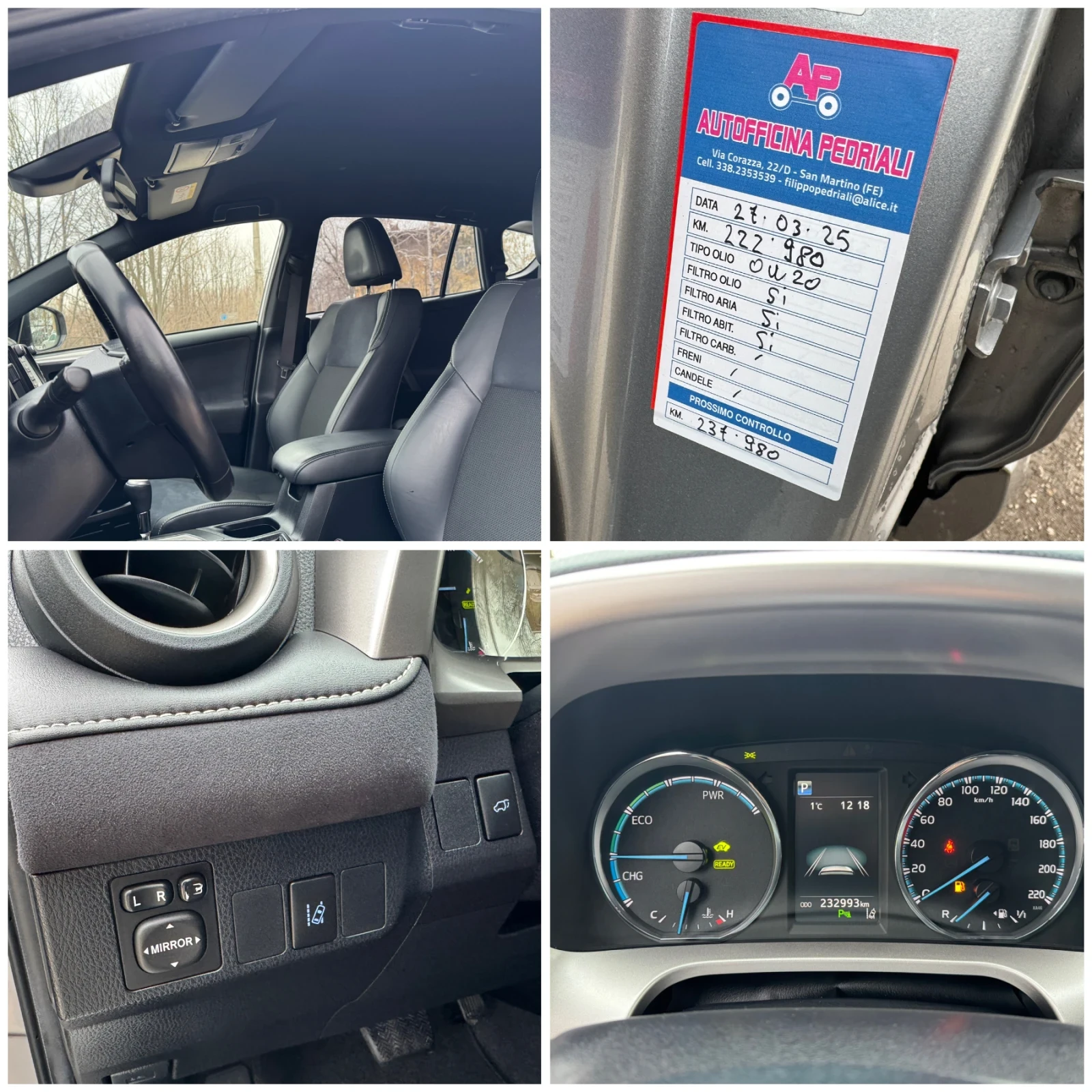 Toyota Rav4 2.5HYBRID EXECUTIVE.����.����.������.����. | Mobile.bg � ����������� 14